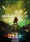 Project Hail Mary poster