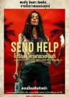 Send Help poster