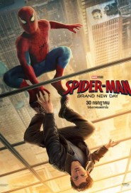 Spider-Man: Brand New Day poster