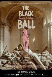 The Black Ball poster