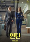 The Intern poster