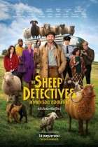 The Sheep Detectives