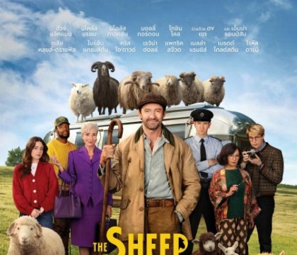 The Sheep Detectives