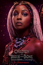 Children of Blood and Bone