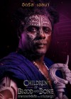 Children of Blood and Bone poster