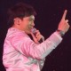 ปันรักกับหลากศิลปินในคอนเสิร์ต Give Love To Get Love