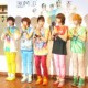 5 หนุ่ม ชายนี่ ขอเป็น โรมิโอ ตามหา จูเลียต ถึงเมืองไทย