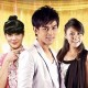 มอส เอาใจแฟนๆ หัวใจพลอยโจร กับอัลบั้ม Acts Track #4