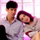 เต๋อ ใหม่ ฝาก ความจริงในใจ เพลงร้องคู่กันครั้งแรก