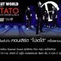 Potato Rhythm and Rock Concert By BLU-O