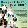 Bangkok City Music Fest 2010