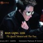 Han Geng 1221 : The Special Moment with Thai Fans