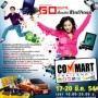 Commart Thailand 2011