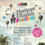 Thailand Ukulele Festival