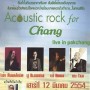 Acoustic Rock Live in Pakchong
