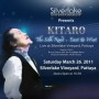 Kitaro - The Silk Road, East & West Live