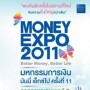 Money Expo 2011