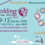 Wedding Fair 2011