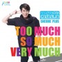  ʹء Encore Plus Too Much So Much Very Much