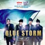 CNBLUE 2011 Asia Tour Concert Bluestorm in Bangkok