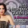 ûСǴ Miss International Queen 2011