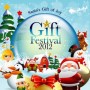 Santa's Gift of Joy Gift Festival 2012