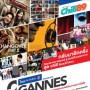 Gannes Film and Music Festival #2
