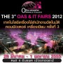 The 3rd Office Automation Stationery & IT Fair