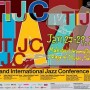 Thailand International Jazz Conference 2012