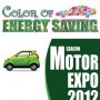 Color of Energy Saving Motor Expo 2012