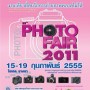 Photo Fair 2011