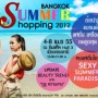 Bangkok Summer Shopping 2012