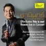 This Is Me! Thanin Live In Concert