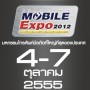 Thailand Mobile Expo 2012 Showcase