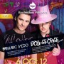Boy George & Marc Vedo Concert