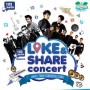 Like & Share Concert 駷 1 The Wishing Men
