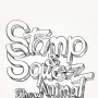 Stamp and Sqweez Animal Show