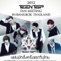 2012 Teen Top Fan Meeting In Bangkok