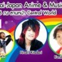 Thai-Japan Anime & Music Festival 駷 3