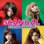 SCANDAL Live in Bangkok 2013