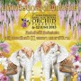 Siam Paragon Bangkok Royal Orchid Paradise 2013