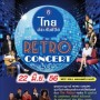 Retro Concert