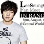 Lee Seung Gi Fan Meet 1st Time in Bangkok
