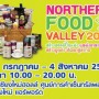 Northern Food Valley 2013