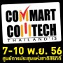 Commart Comtech Thailand 2013