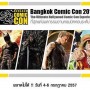 Bangkok Comic Con 2014