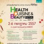 Health Cuisine & Beauty Festival