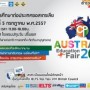 Australia Education Fair 2014