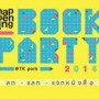 Book Party 2014