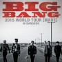 Big Bang 2015 World Tour Made In Bangkok